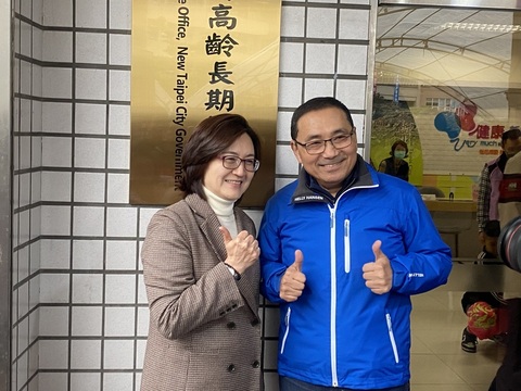 新北高齡長照處揭牌　一條龍照顧助在地安老