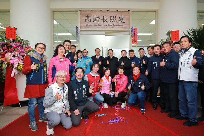 竹縣府成立高齡長照處　整合照顧服務資源 | 華視新聞