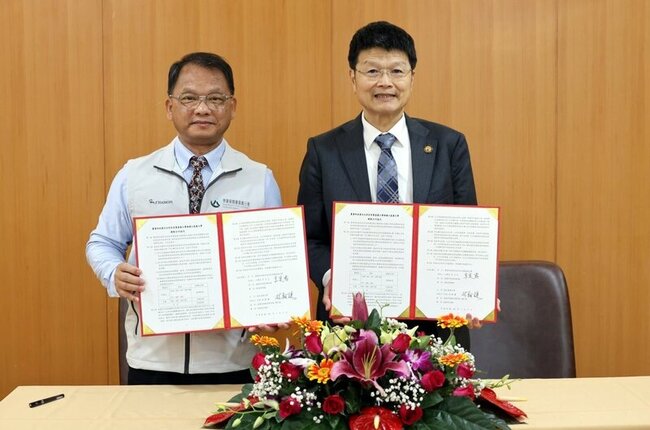 嘉大與林保署簽合作協定　推生態保育、永續發展 | 華視新聞