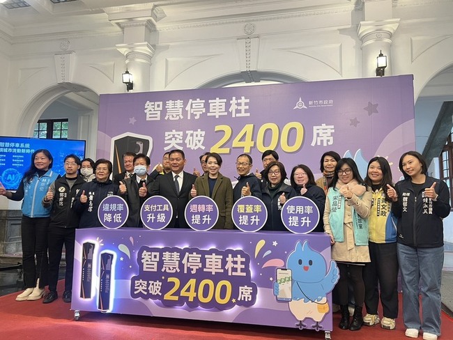 高虹安提新竹小巨蛋　綠議員籲先改善既有建設 | 華視新聞