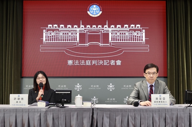 民眾黨：憲法法庭判決違法　總統勿拖延大法官提名 | 華視新聞