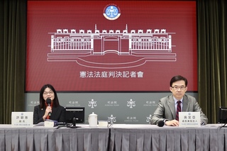 民眾黨：憲法法庭判決違法　總統勿拖延大法官提名