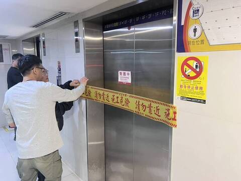台中大遠百電梯關人 市府勒令停用全面盤查
