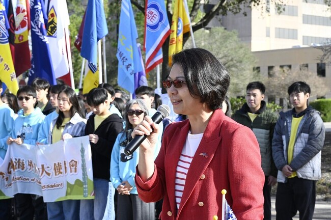 休士頓僑界元旦升旗　蕭伊芳：攜手夥伴強化國防韌性 | 華視新聞