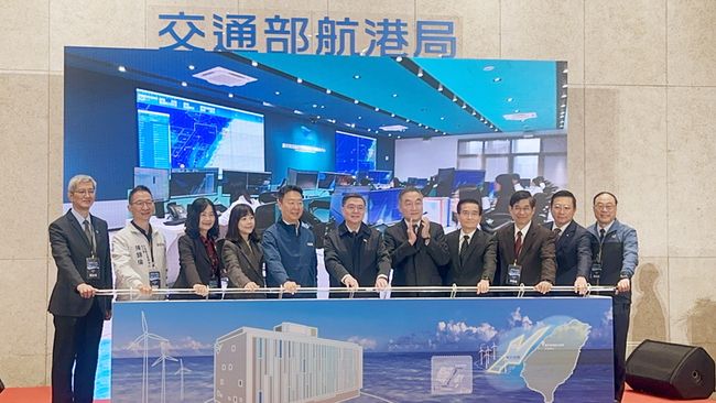 離岸風場VTS中心啟用　強化航行安全監控 | 華視新聞
