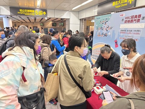 大巨蛋折抵券挨批成效差　北市擬提高活動曝光度