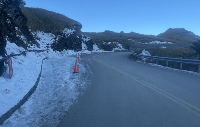 合歡山路面可能結冰　台14甲翠峰至大禹嶺夜間封閉 | 華視新聞