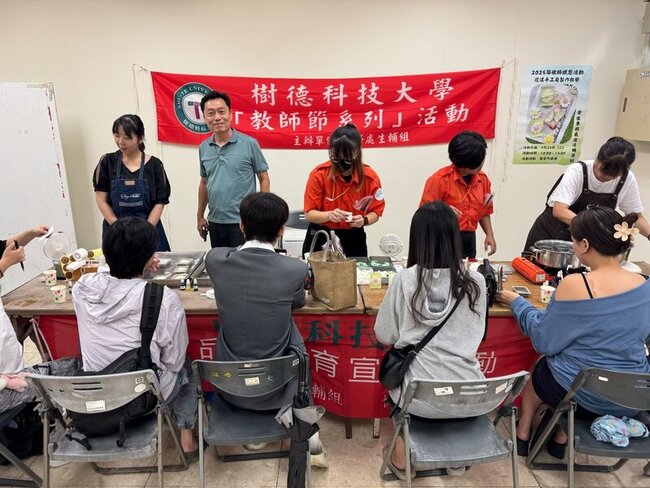 樹德科大推惜食減廢、代間共學 獲品德教育特色學校 | 華視新聞