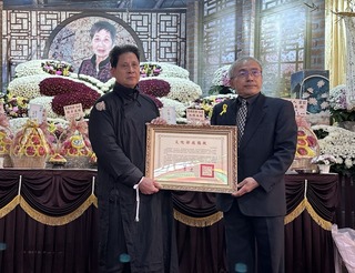 新北「相褒歌」保存者高羅珠辭世　文化部頒旌揚狀