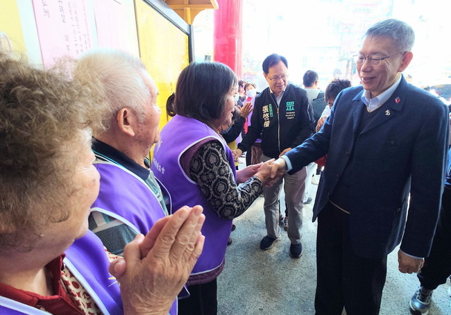 柯文哲：不特赦又讓阿扁趴趴走 這不是辦法 | 華視新聞