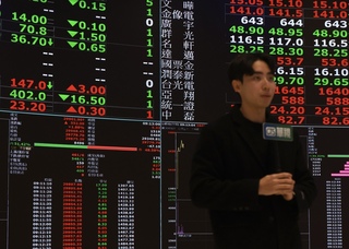 台積電1685元新天價領軍　台股放量上攻30221點新高