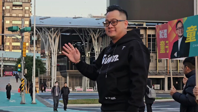 童子瑋基市長選戰開打 清晨首站路口向市民揮手問安 | 華視新聞