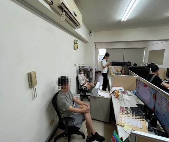 非法支付對接博弈平台半年洗錢逾10億　中檢起訴9人 | 華視新聞