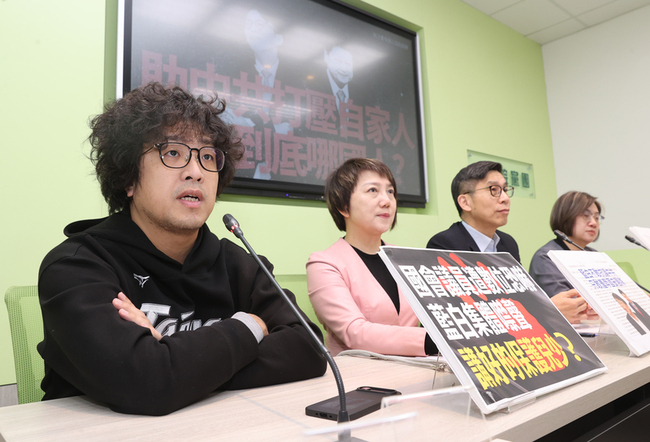 中媒散播沈伯洋住家衛星照　綠批流氓行徑籲跨黨派譴責 | 華視新聞