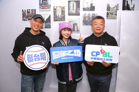 「冠軍之路」票房熱賣  校園寒假教材掀學習風潮