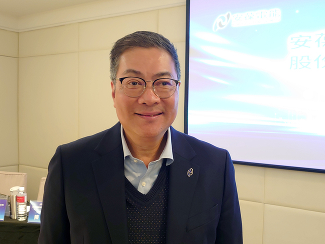 安葆擬1月底上櫃　在手訂單近百億 | 華視新聞