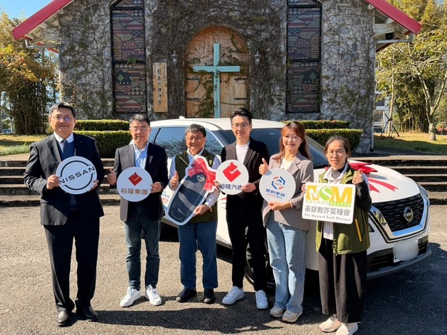 受贈休旅車跨越地形限制　芥菜種會陪花蓮災民復原 | 華視新聞
