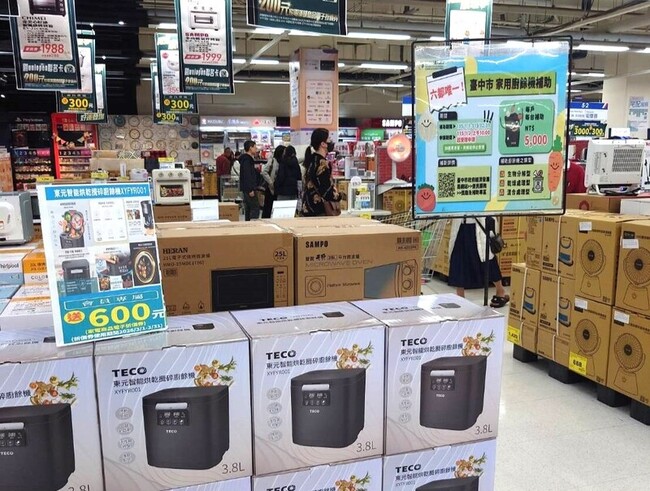 中市廚餘機補助申請逾5200件　乾燥型占8成 | 華視新聞