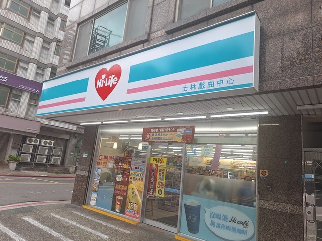 萊爾富拚營運轉骨　2025年營收破250億元年增雙位數 | 華視新聞