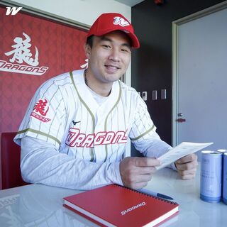 曾仁和加入味全龍完成合約程序　背號55