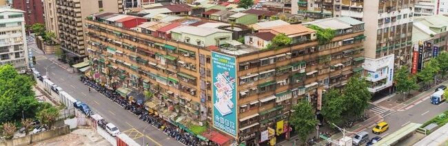 北市推動信維整宅公辦都更　啟動招商徵出資廠商 | 華視新聞