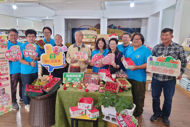 青農投入友善栽培有成　歸仁草莓季首辦邀體驗採果 | 華視新聞