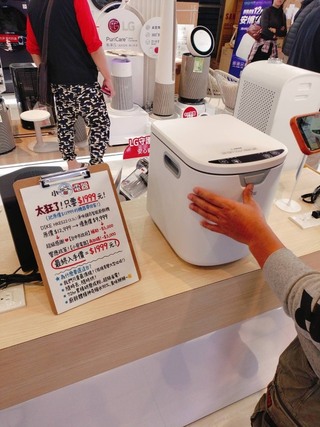 台中市廚餘機補助申請踴躍 盧秀燕：求公平查核防弊