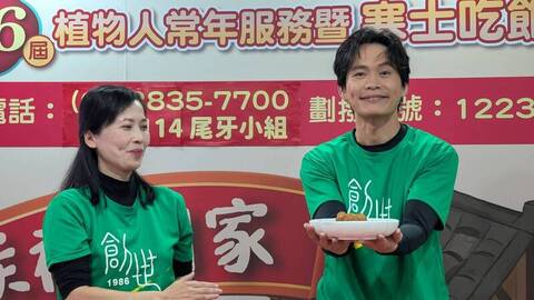 天災物價衝擊  創世基金會小額捐款減逾5萬筆