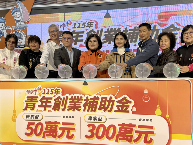 雲林補助金助逾40青年創業　32小時精煉課程陪圓夢 | 華視新聞