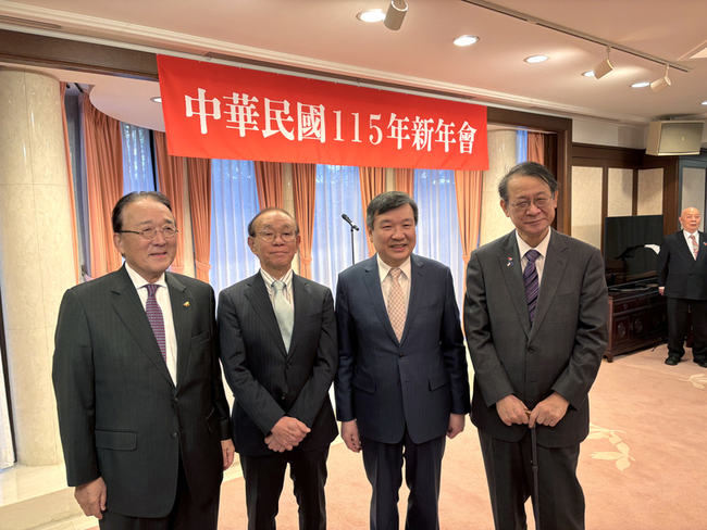 駐日處新年會  李逸洋：台日關係創紀錄前景可期 | 華視新聞
