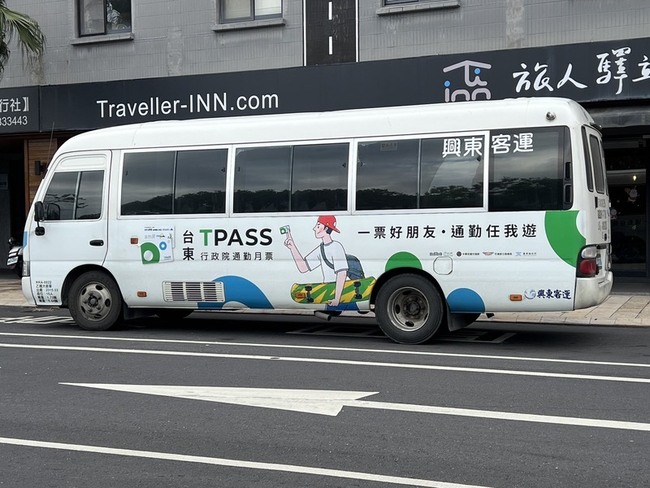 中央預算卡關影響TPASS　台東議員：偏鄉生首當其衝 | 華視新聞