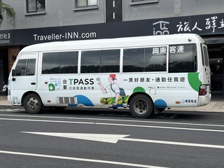 中央預算卡關影響TPASS　台東議員：偏鄉生首當其衝