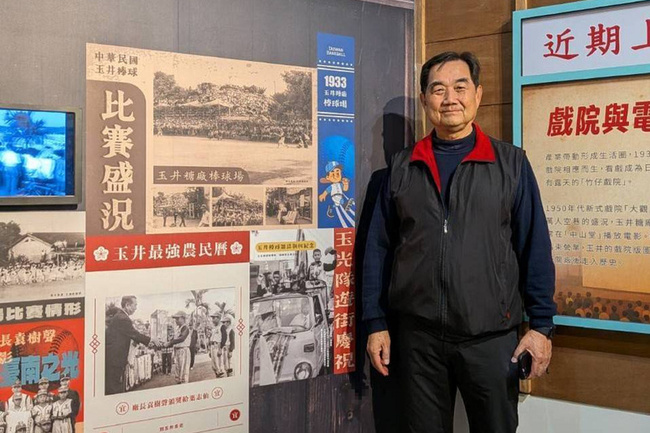 台南噍吧哖文化園區更新 葉志仙觀展憶玉井少棒歲月 | 華視新聞
