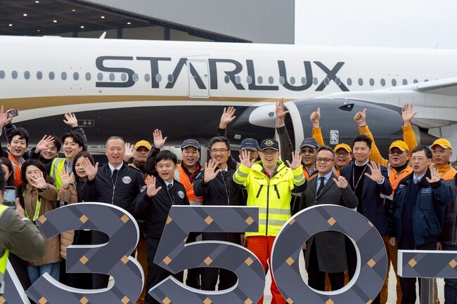 星宇航空年終獎金1個月引不滿　張國煒盼員工諒解 | 華視新聞