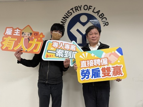 印尼直聘擴大　開放營造、屠宰及海洋漁撈專案選工