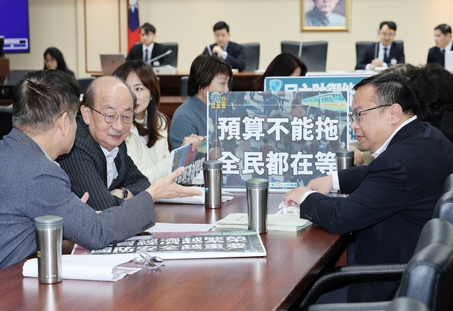 1.25兆國防特別條例是否第6度遭封殺　朝野9日對決 | 華視新聞