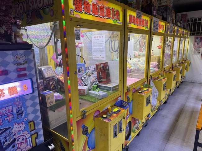 竹市娃娃機台新法上路　須距國中小學100公尺以上 | 華視新聞
