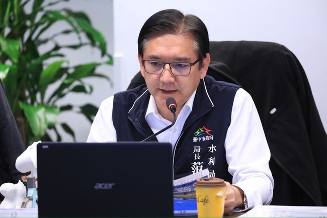 打造韌性城市　台中市推動防汛4策略 | 華視新聞