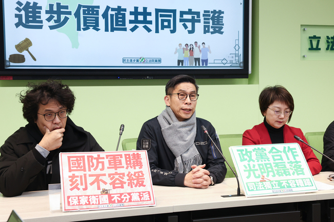 F-16V失聯飛官疑跳傘　民進黨團盼全民集氣平安歸來 | 華視新聞