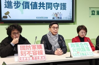 F-16V失聯飛官疑跳傘　民進黨團盼全民集氣平安歸來