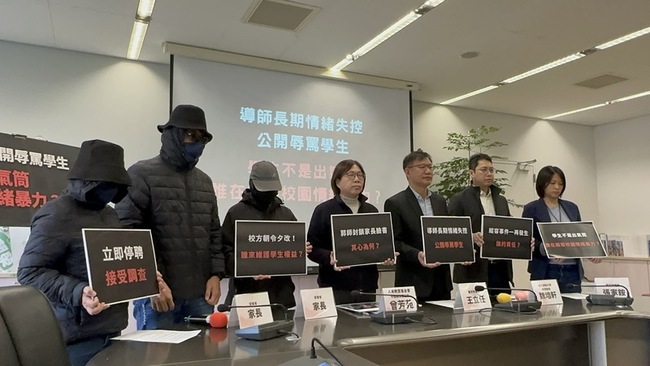 中市國小師涉辱罵學生 家長意見分歧校方召開教評會 | 華視新聞