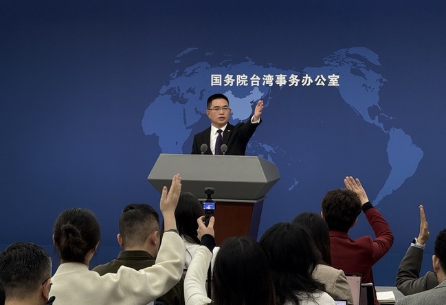 展望2026年兩岸關係  國台辦重申舊調 | 華視新聞