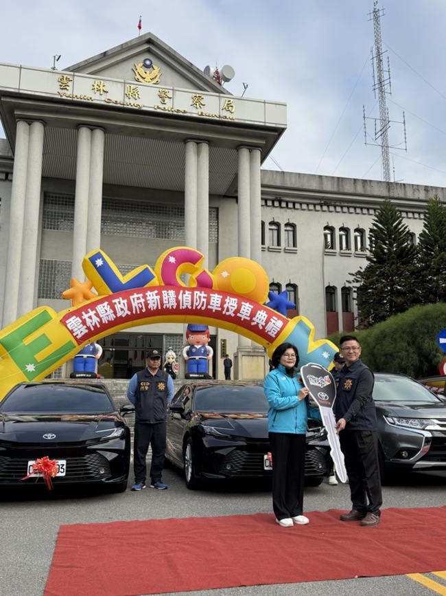 雲林警添購16輛偵防車　虎尾分局將遷高鐵特定區 | 華視新聞