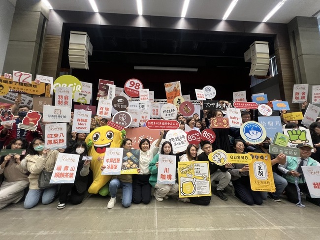 台中十大伴手禮網路票選開跑　百大入圍店家拚人氣 | 華視新聞