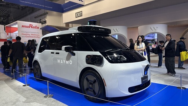 Waymo新型車CES亮相  無人計程車趨勢不可擋 | 華視新聞