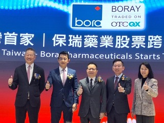 保瑞發行一級ADR　盛保熙：資本市場國際化重要里程碑