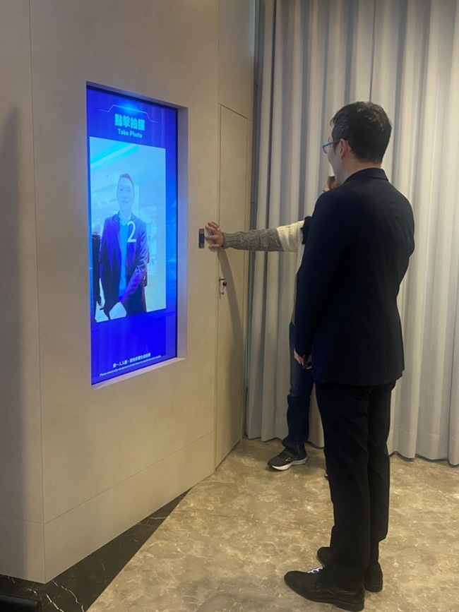 刑事警察發展館數位轉型  展現科技偵查新面貌 | 華視新聞