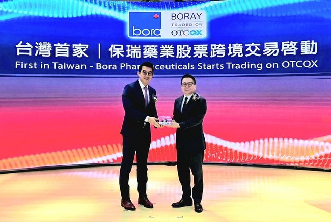 保瑞盛保熙：去年經歷調整期　今年營運趨勢向上 | 華視新聞