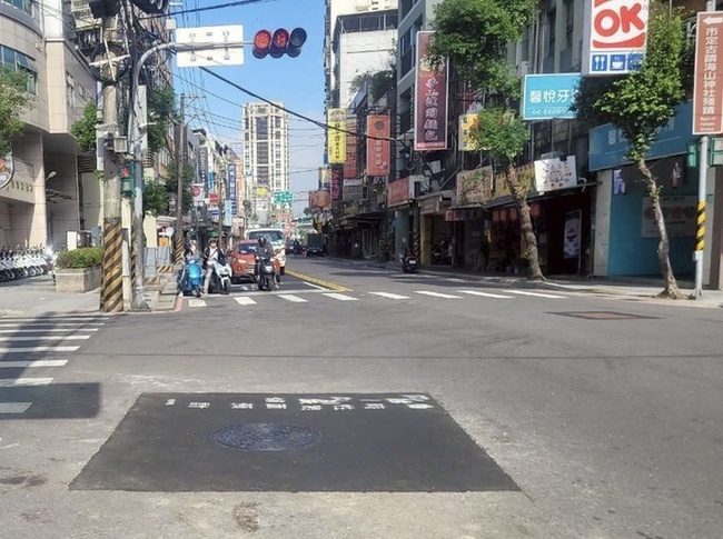 人工入地6公尺挖掘　中和員山路污水管搶修逾月完工 | 華視新聞