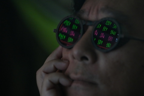 台股震盪下跌74點收30360點　5日線有守